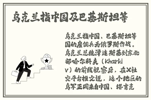 蜜芽新选址1